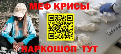 индика Обь