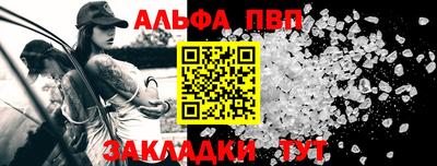 2c-b Нягань