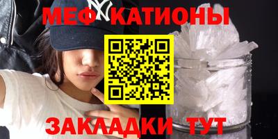соль ск Партизанск