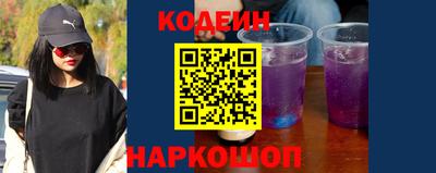 mix Первоуральск