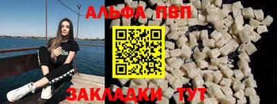 mix Первоуральск