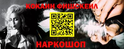 mix Первоуральск