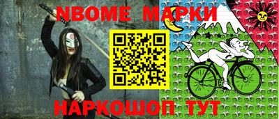 каннабис Обнинск