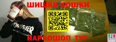 mix Первоуральск