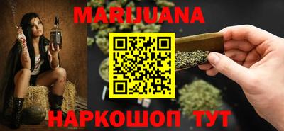 соль ск Партизанск