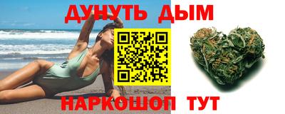 mix Первоуральск