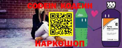 каннабис Обнинск
