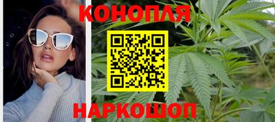 2c-b Нягань