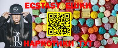 mix Первоуральск