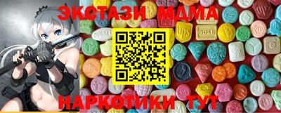 2c-b Нягань
