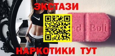 mix Первоуральск