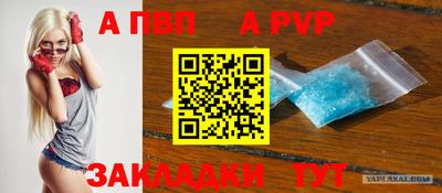 mix Первоуральск