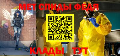 mix Первоуральск