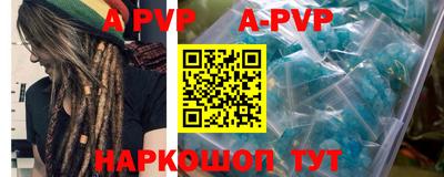 mix Первоуральск