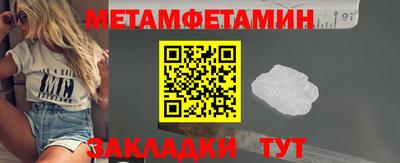 mix Первоуральск