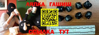 каннабис Обнинск