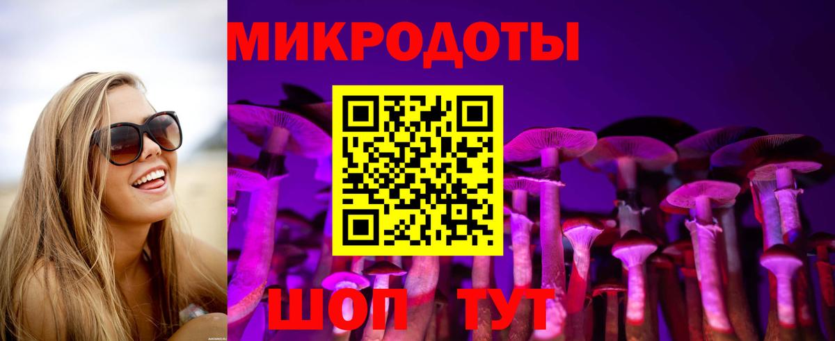 Магазин наркотиков  ГАШИШ  КОКАИН  Канабис  Меф  Меф МЯУ МЯУ   НБОМе  Пыть-Ях  Вход с VPN  ГАШ 